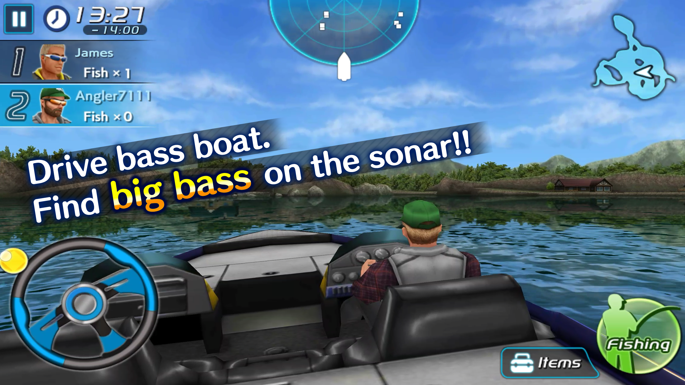 اسکرین شات 2 بازی Bass Fishing 3D II