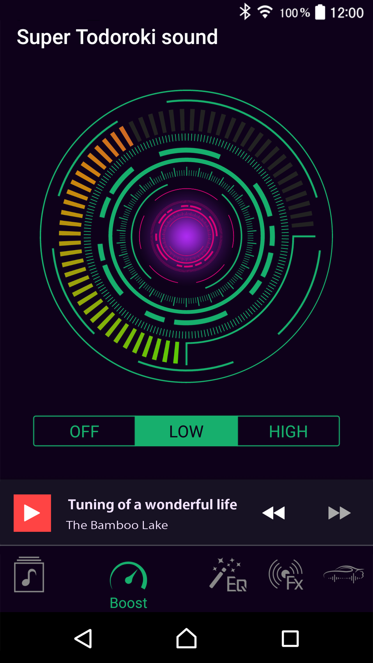 اسکرین شات 2 برنامه Sound Tune