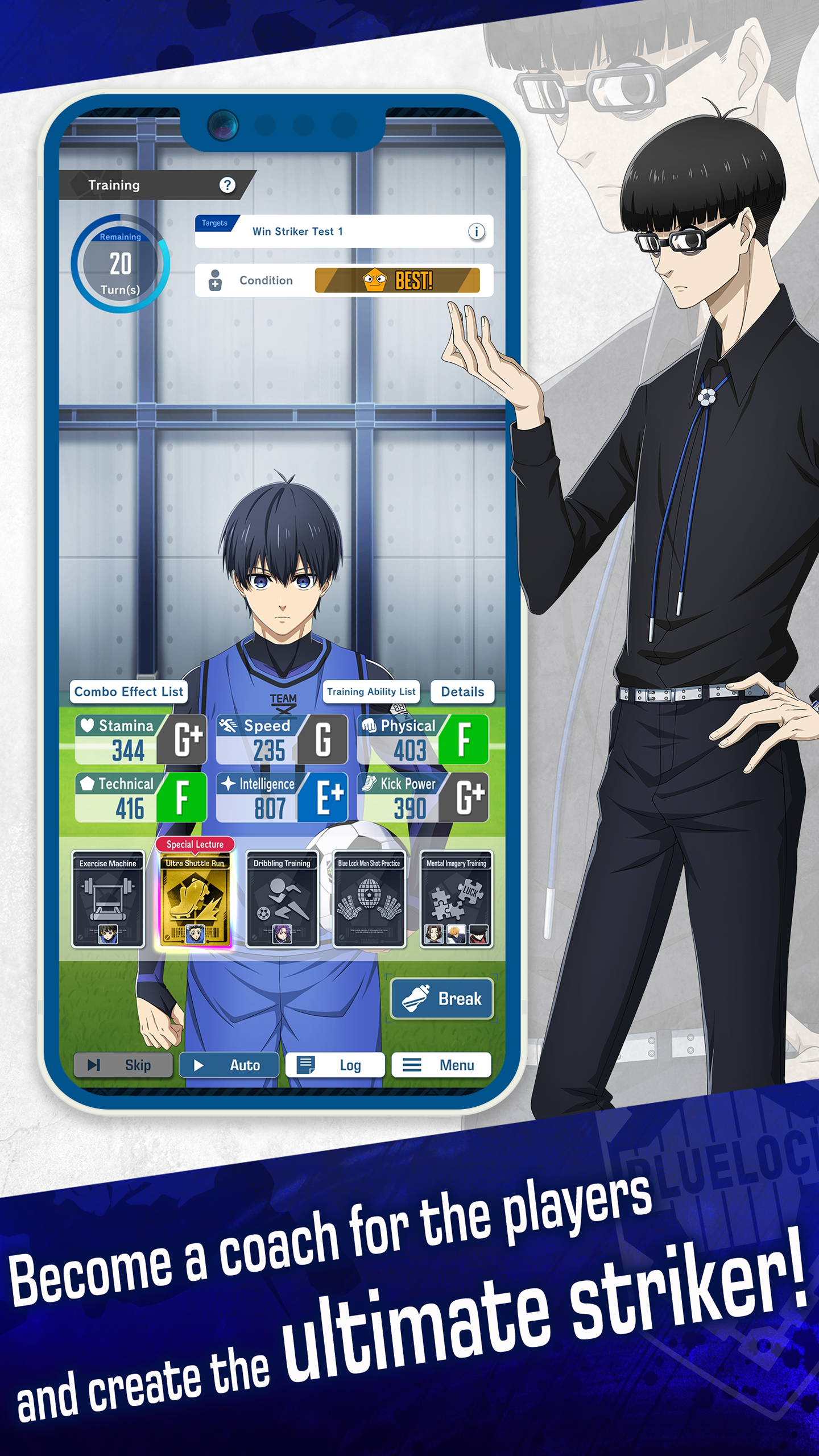 اسکرین شات 3 بازی BLUE LOCK PWC