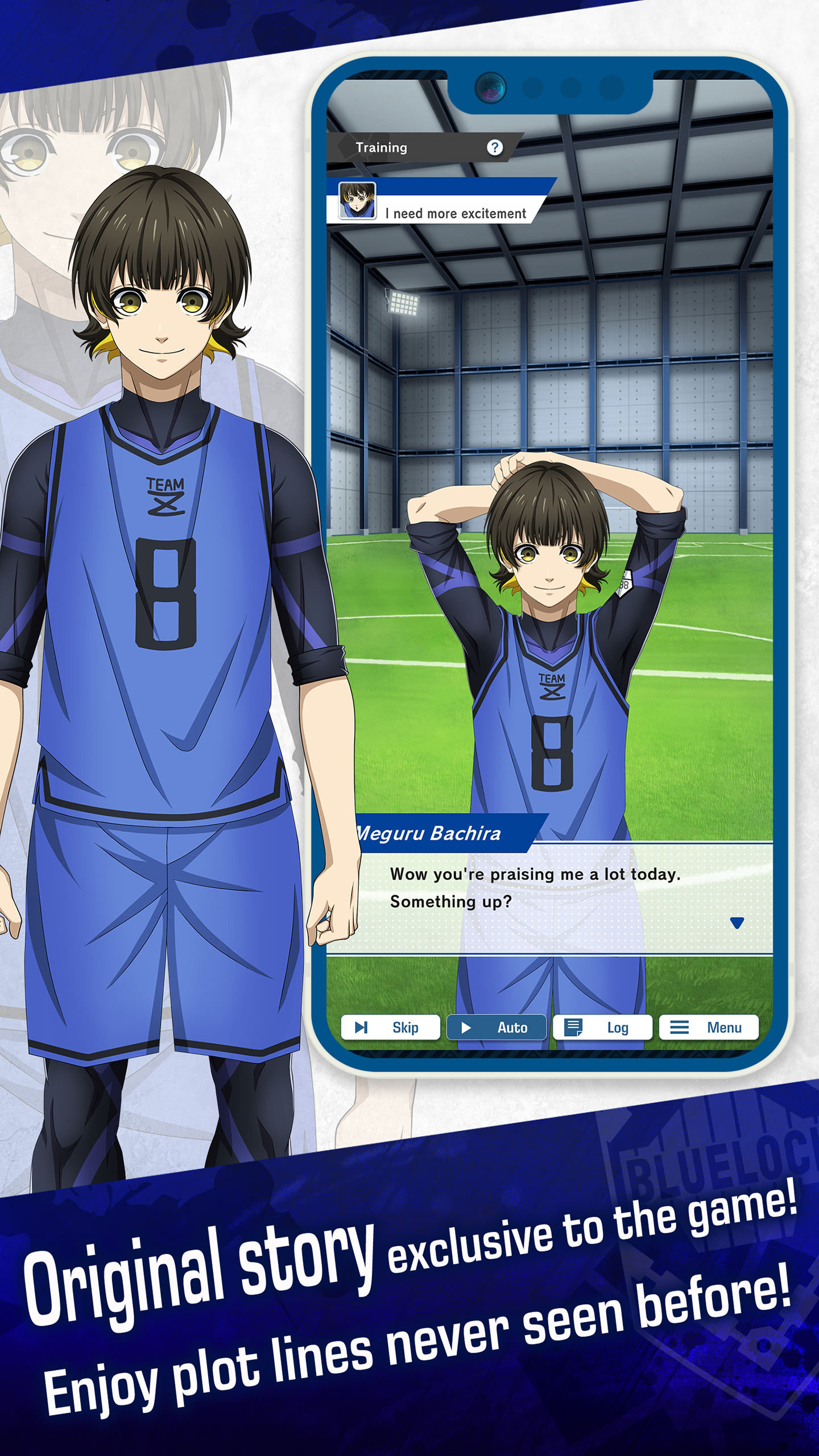 اسکرین شات 4 بازی BLUE LOCK PWC