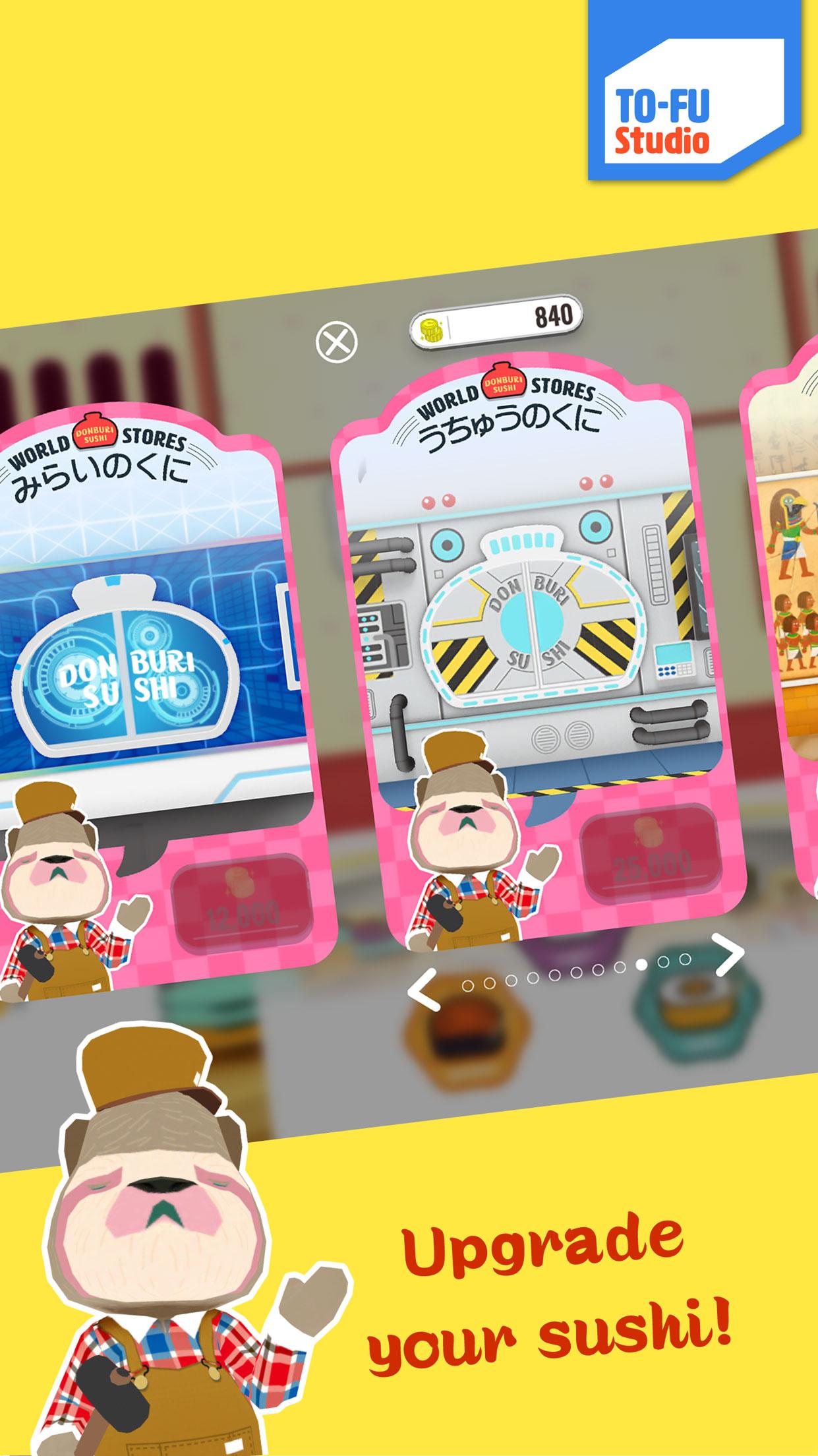 اسکرین شات 7 بازی TO-FU Oh!SUSHI 2