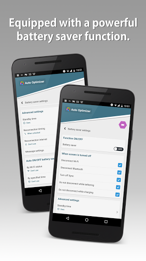 اسکرین شات 4 برنامه Auto Optimizer
