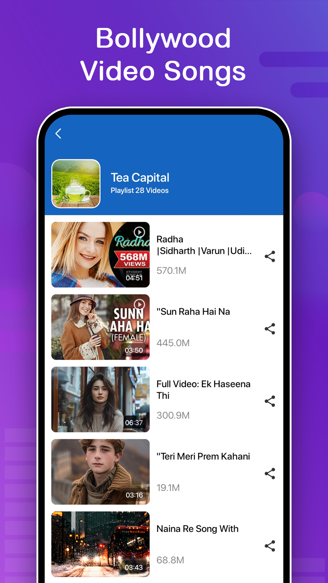 اسکرین شات 5 برنامه Tick-Tick Video Player