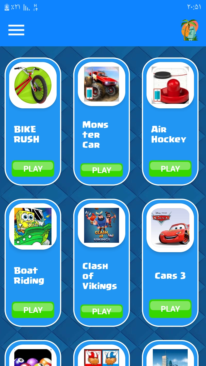 اسکرین شات 2 بازی موای گیمز | Moai Games