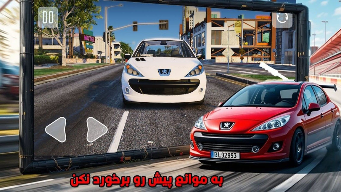 اسکرین شات 3 بازی ‏پارکینگ حرفه ای | ماشین بازی جدید