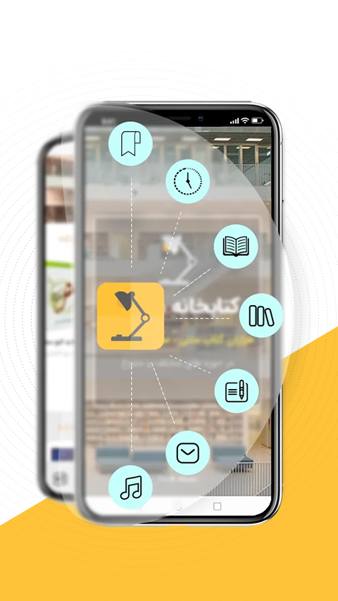 اسکرین شات 2 برنامه کتابخوان منادی