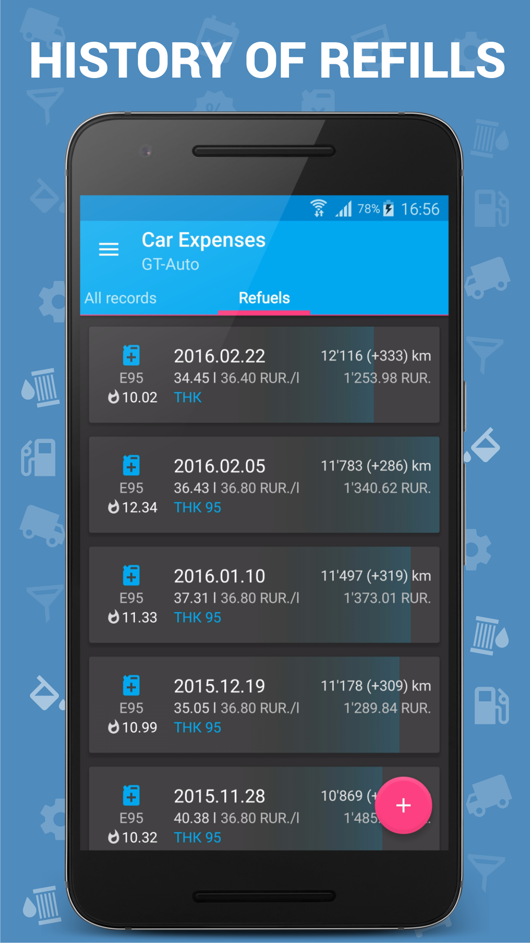 اسکرین شات 3 برنامه Car Expenses Manager