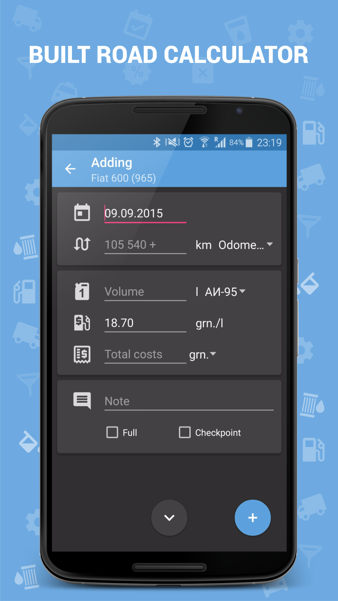اسکرین شات 5 برنامه Fuel Manager (Consumption)