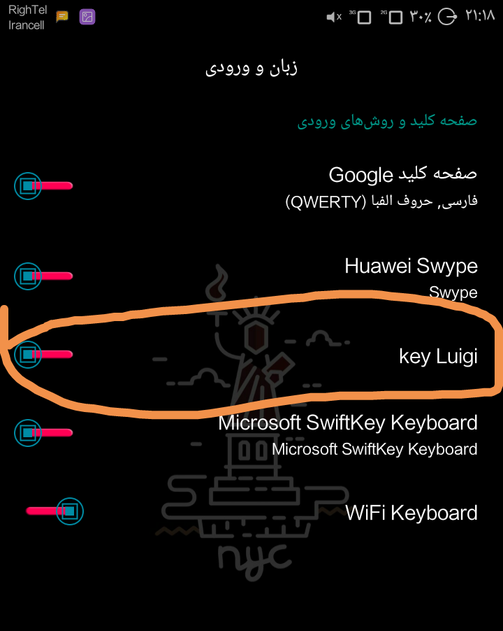 اسکرین شات 1 برنامه کیبورد فونت ❨Luigi❩
