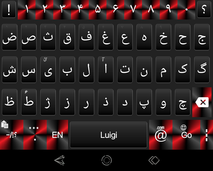 اسکرین شات 4 برنامه کیبورد فونت ❨Luigi❩