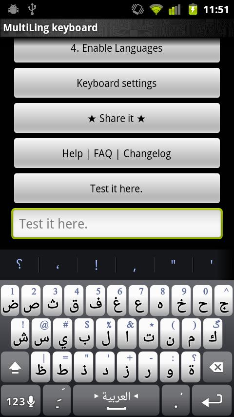 اسکرین شات 3 برنامه Arabic Keyboard Plugin
