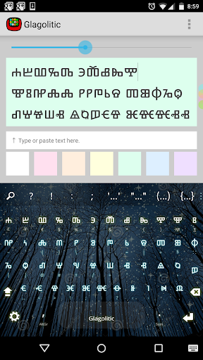 اسکرین شات 1 برنامه Glagolitic Keyboard plugin