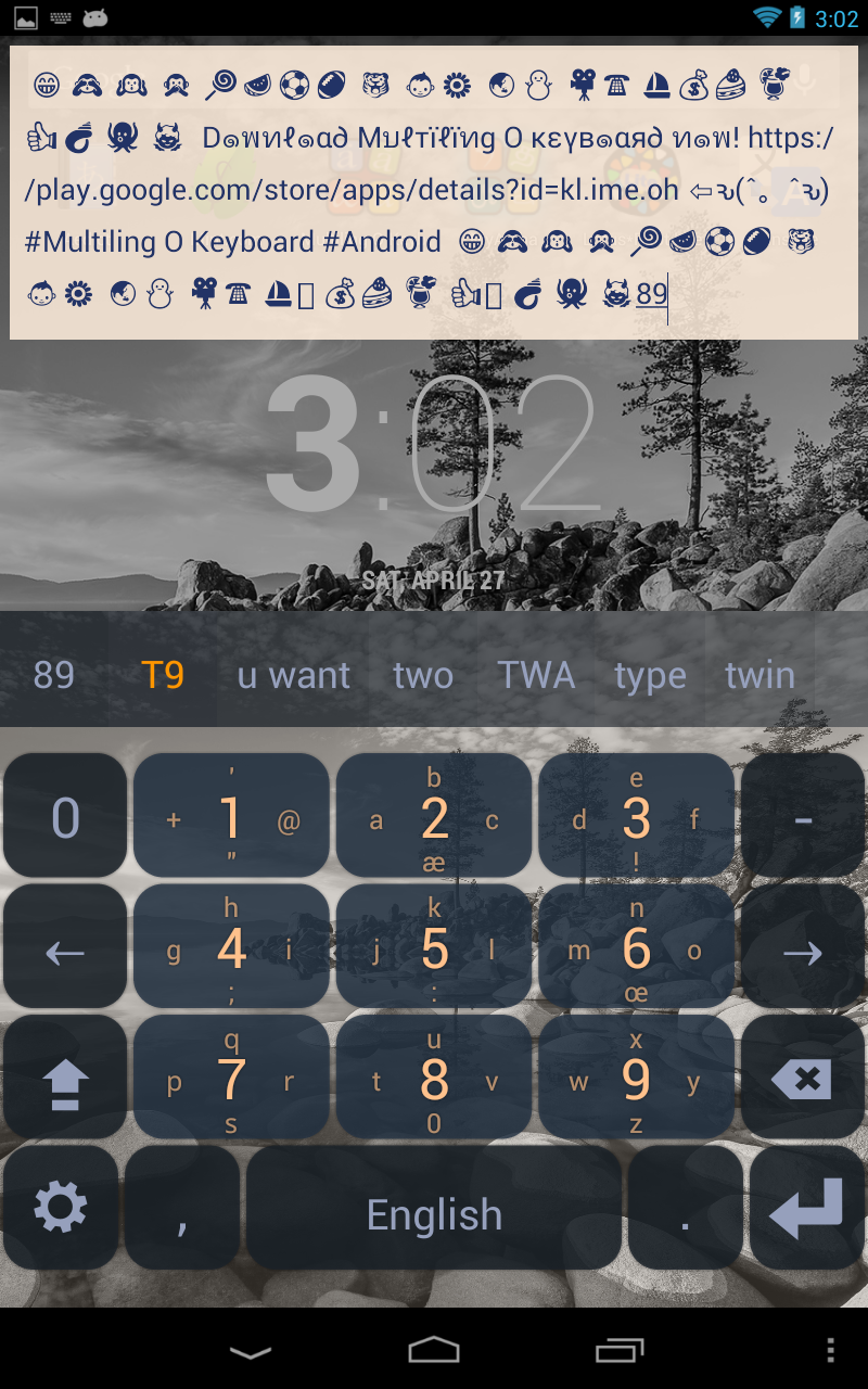 اسکرین شات 2 برنامه English Keyboard Plugin
