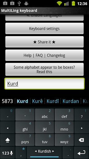 اسکرین شات 2 برنامه Kurdish Keyboard Plugin