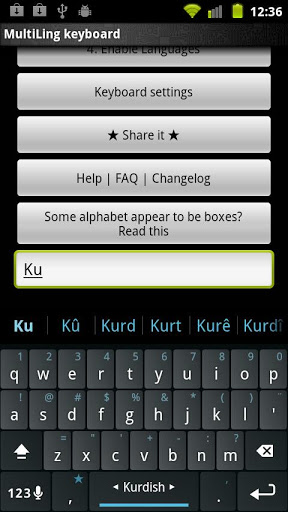 اسکرین شات 1 برنامه Kurdish Keyboard Plugin