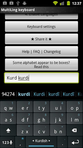 اسکرین شات 3 برنامه Kurdish Keyboard Plugin