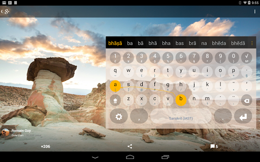 اسکرین شات 4 برنامه Sanskrit Keyboard plugin(IAST)
