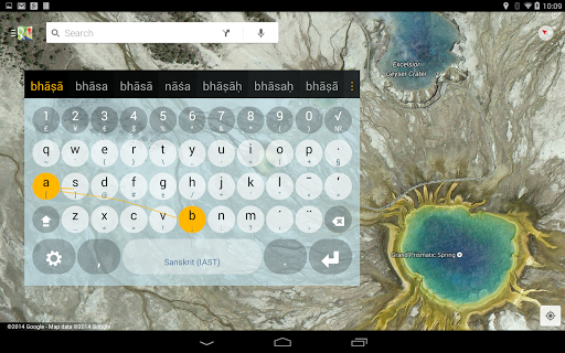 اسکرین شات 5 برنامه Sanskrit Keyboard plugin(IAST)