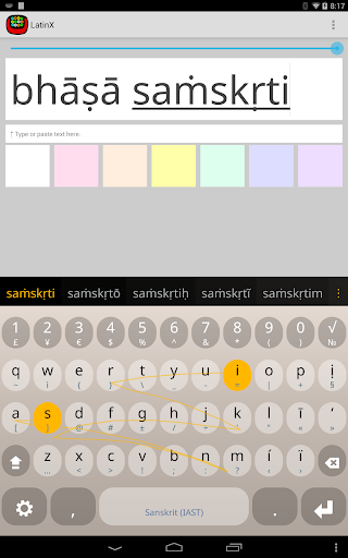 اسکرین شات 3 برنامه Sanskrit Keyboard plugin(IAST)