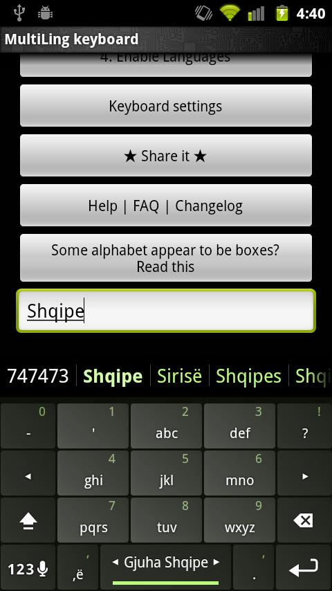 اسکرین شات 2 برنامه Albanian Keyboard Plugin