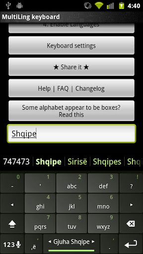 اسکرین شات 2 برنامه Albanian Keyboard Plugin