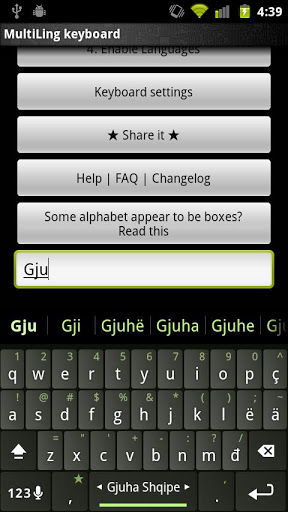 اسکرین شات 1 برنامه Albanian Keyboard Plugin