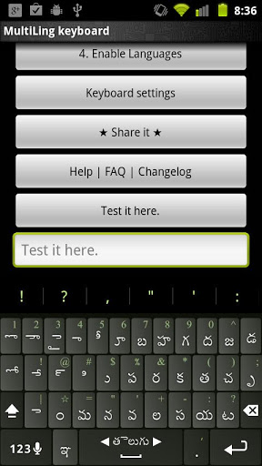 اسکرین شات 1 برنامه Telugu Keyboard Plugin