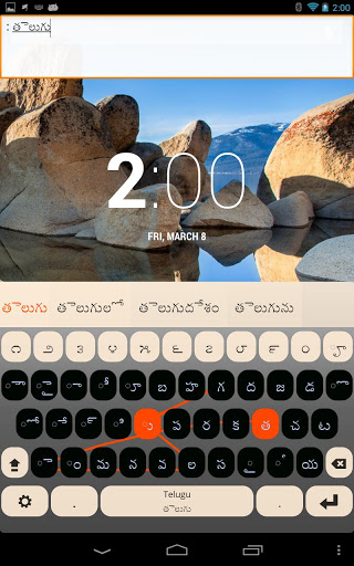 اسکرین شات 3 برنامه Telugu Keyboard Plugin