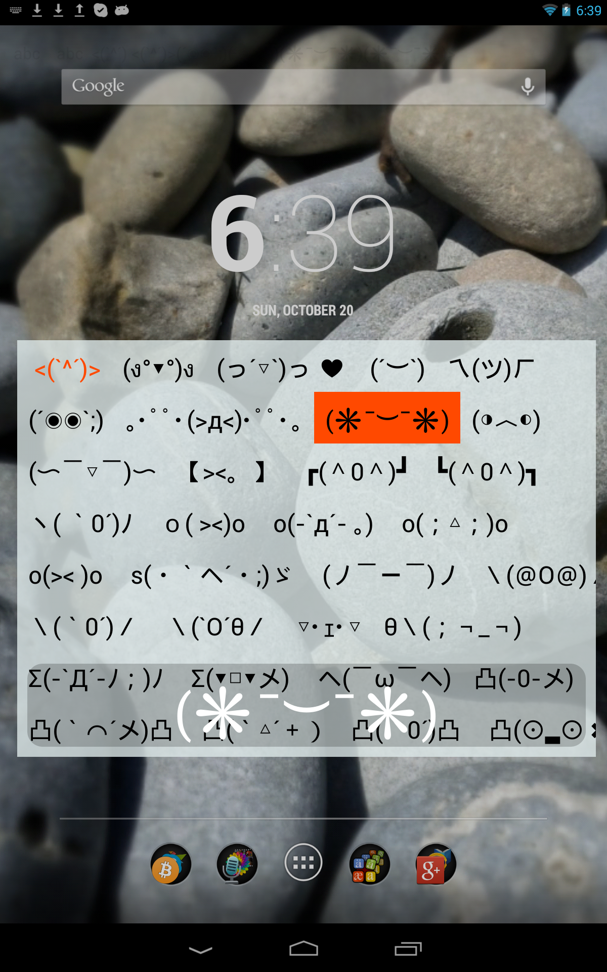 اسکرین شات 3 برنامه Thai Keyboard plugin ไทย