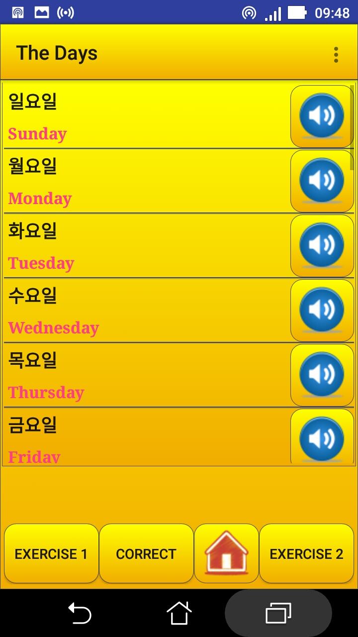 اسکرین شات 3 برنامه Learning Korean language (less