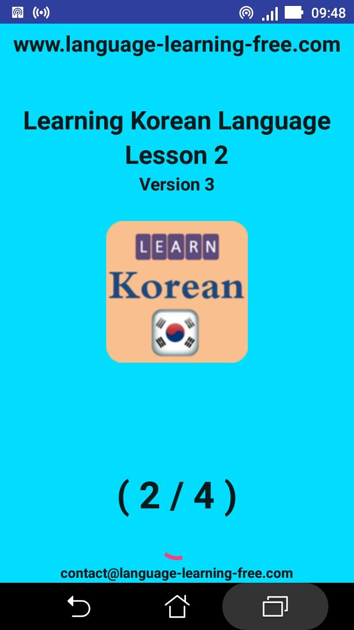 اسکرین شات 8 برنامه Learning Korean language (less