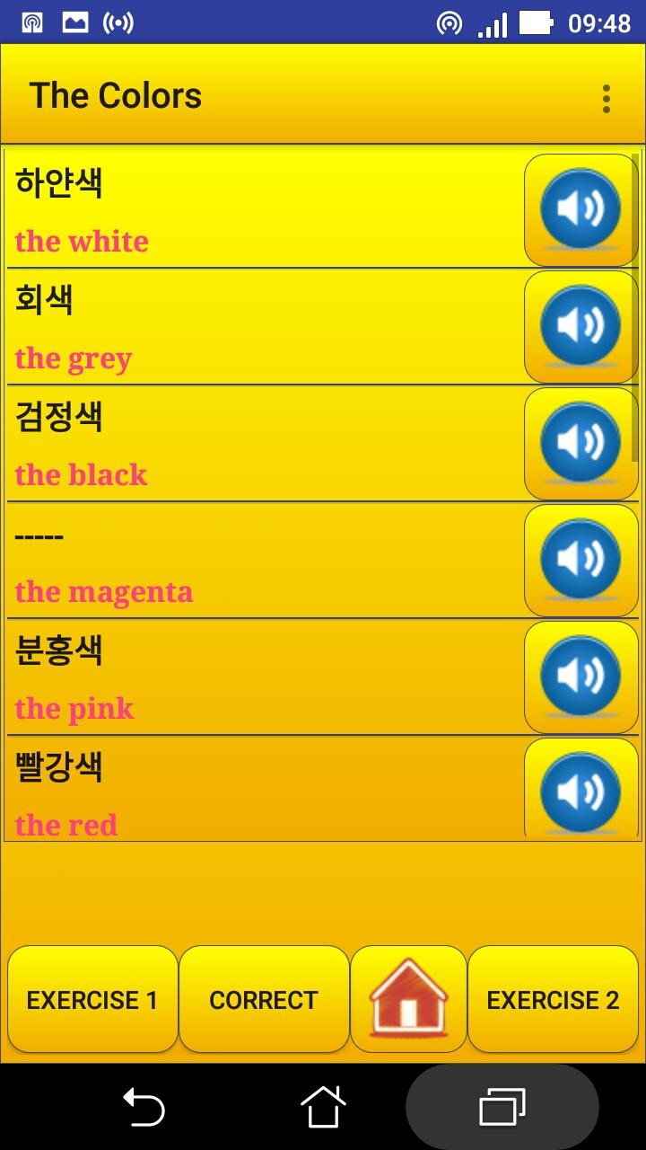 اسکرین شات 4 برنامه Learning Korean language (less