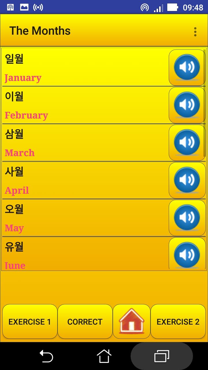 اسکرین شات 6 برنامه Learning Korean language (less