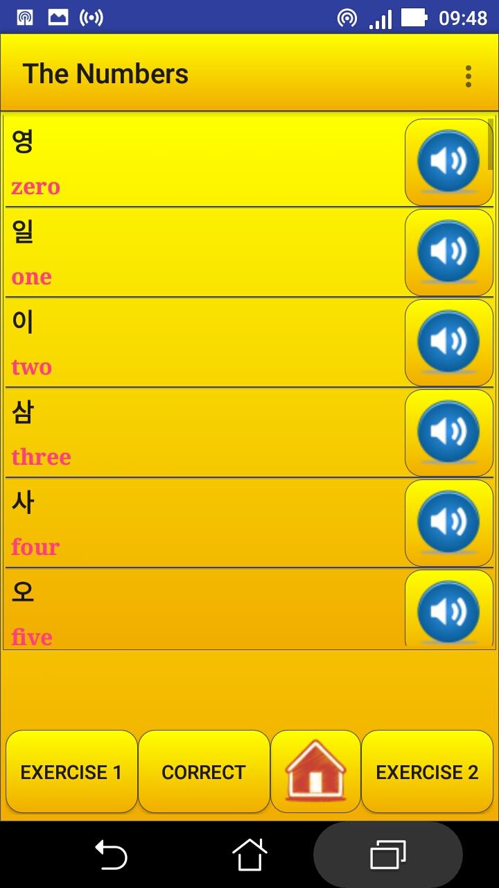 اسکرین شات 2 برنامه Learning Korean language (less
