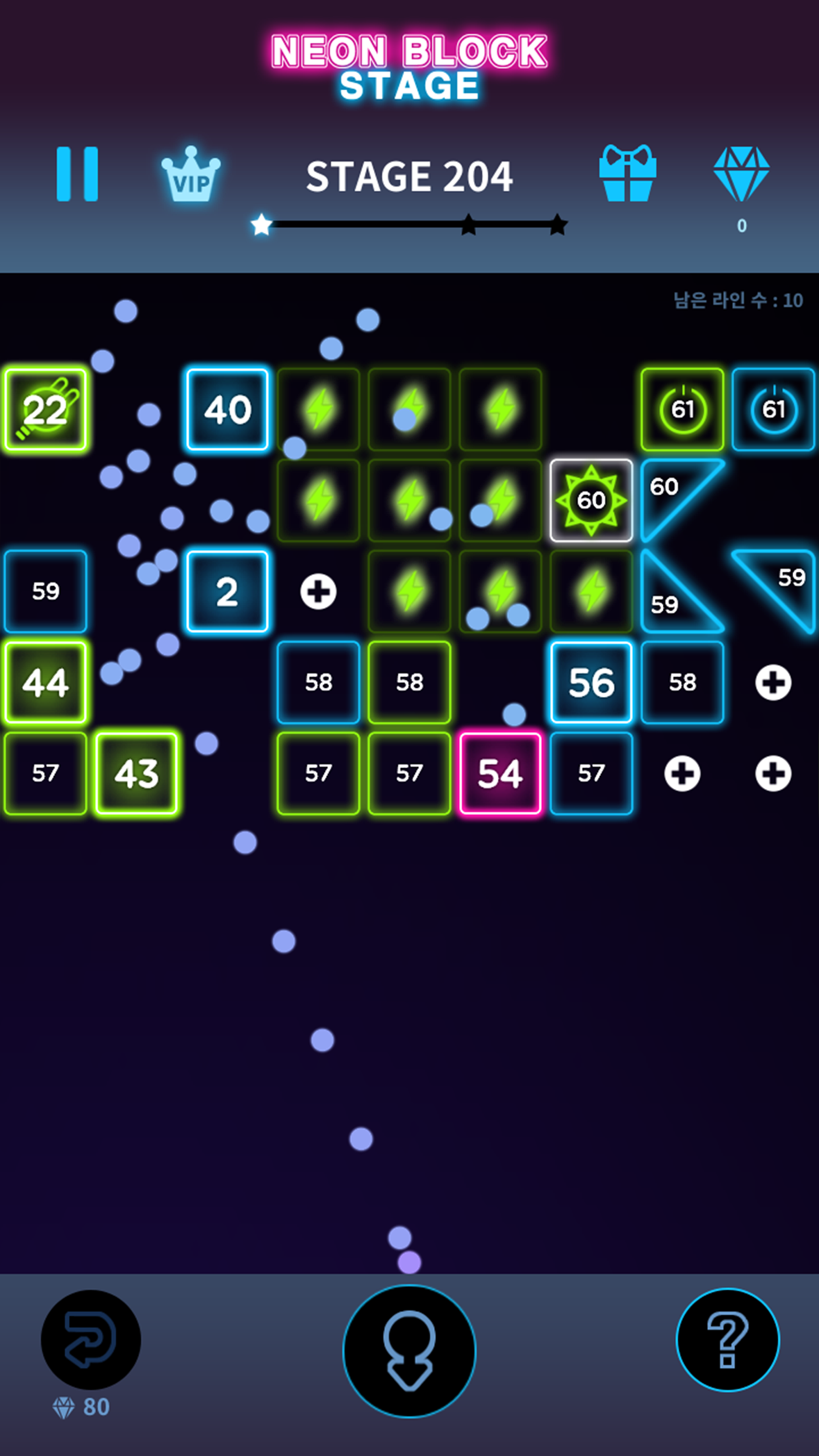 اسکرین شات 7 بازی Bricks Breaker Neon 9