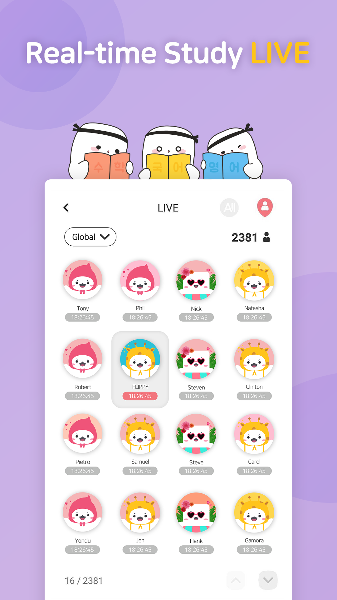 اسکرین شات 6 برنامه FLIP - Focus Timer for Study