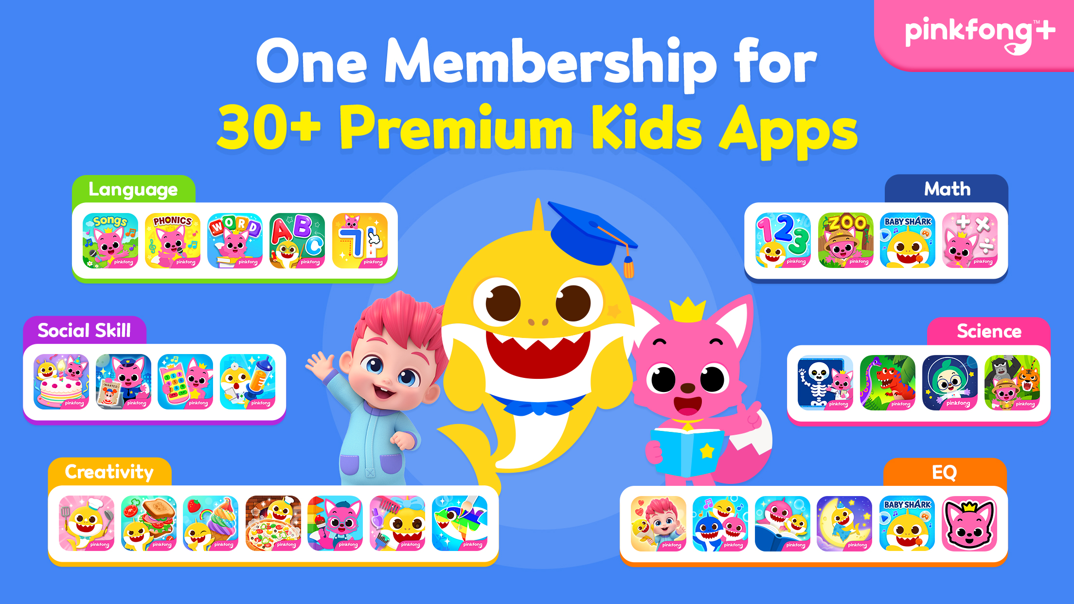 اسکرین شات 7 برنامه Pinkfong Baby Shark: Kid Games