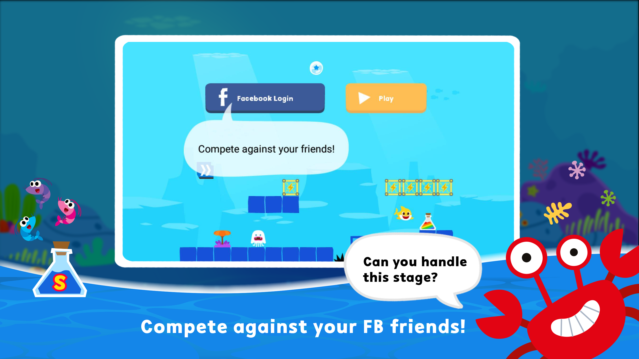 اسکرین شات 6 بازی Baby Shark Adventure