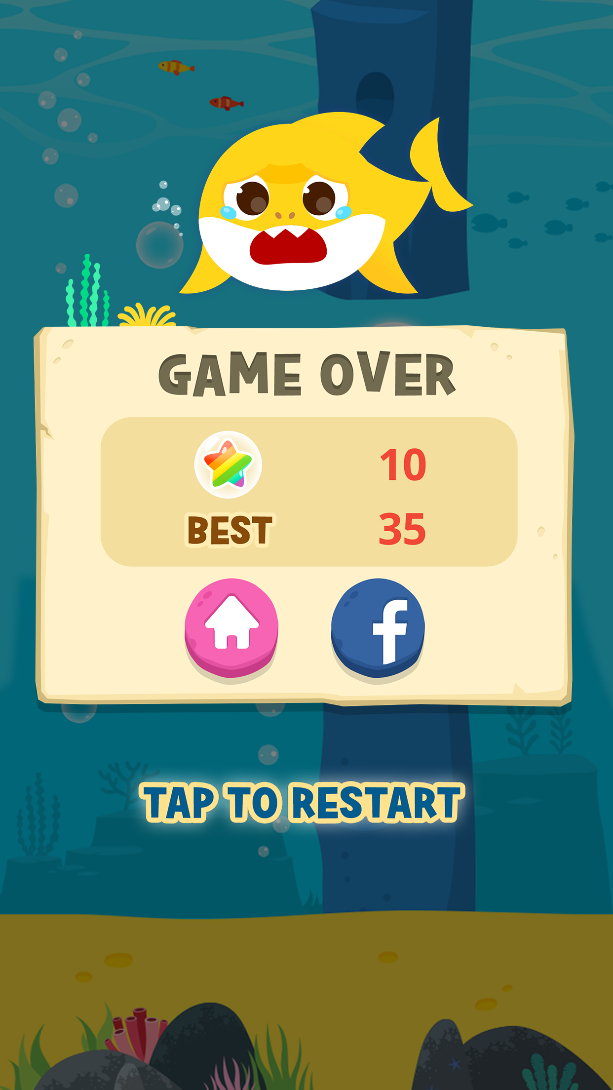 اسکرین شات 5 بازی Baby Shark RUN