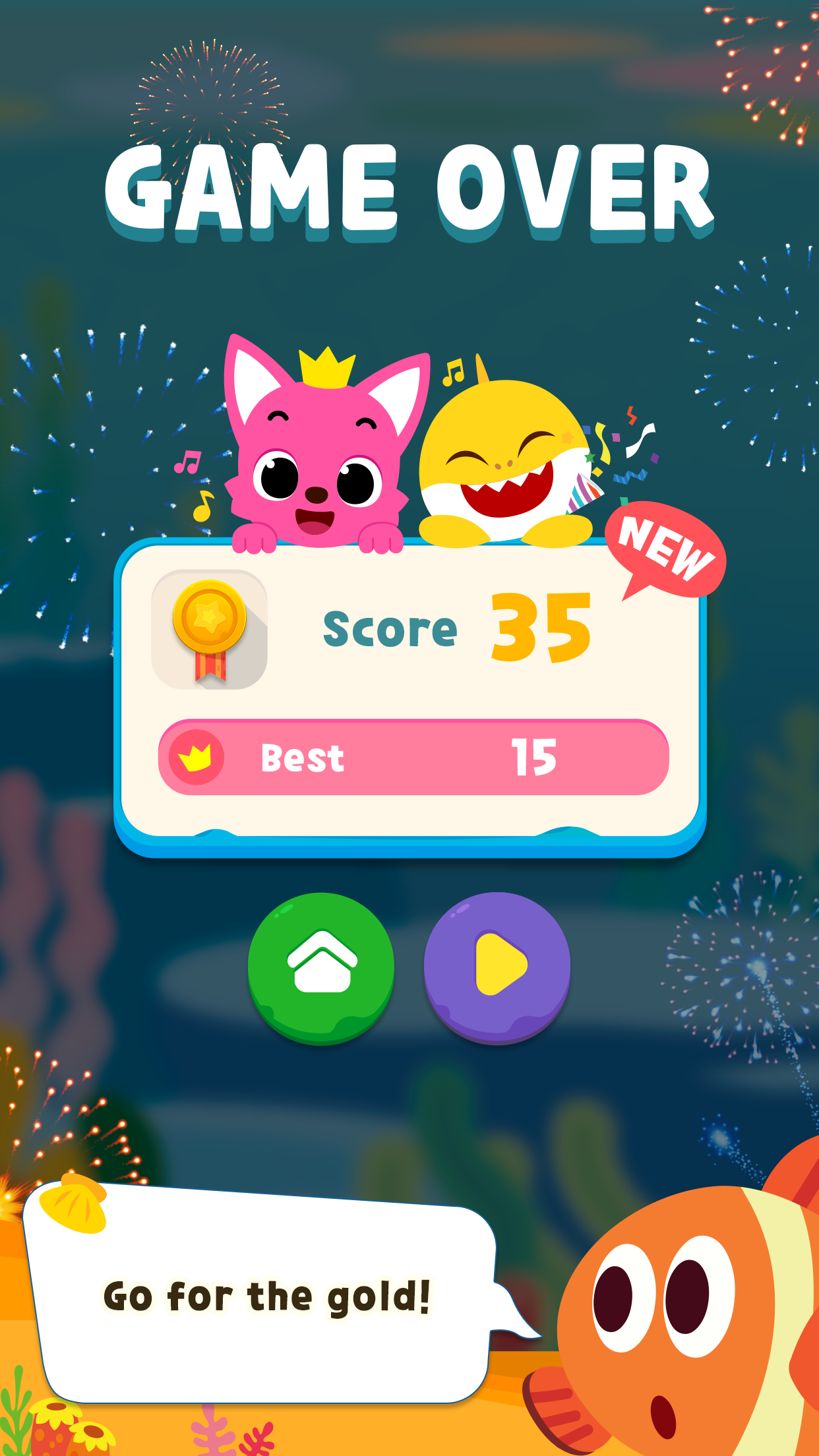 اسکرین شات 6 بازی Baby Shark UP