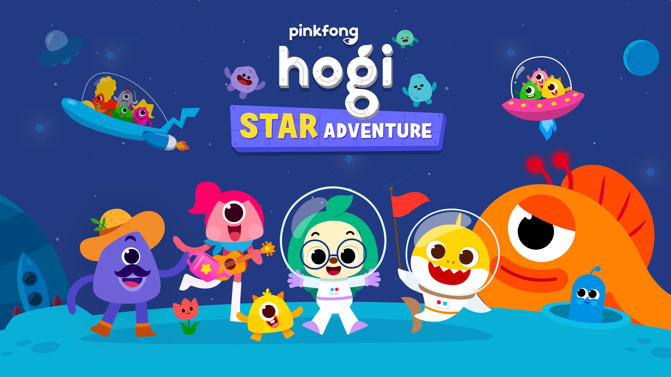 اسکرین شات 1 برنامه Pinkfong Hogi Star Adventure