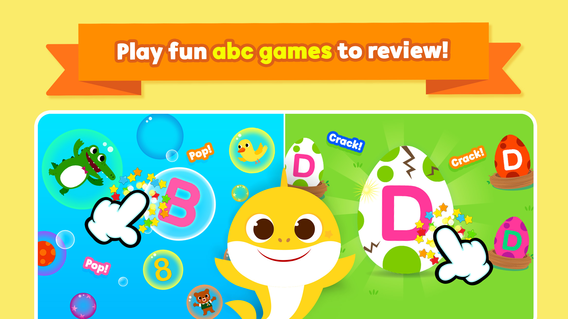 اسکرین شات 3 برنامه Baby Shark ABC Phonics: Games