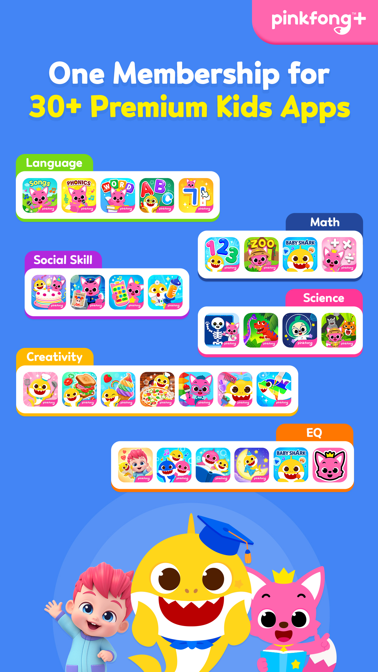 اسکرین شات 7 برنامه Pinkfong Baby Shark Phone Game