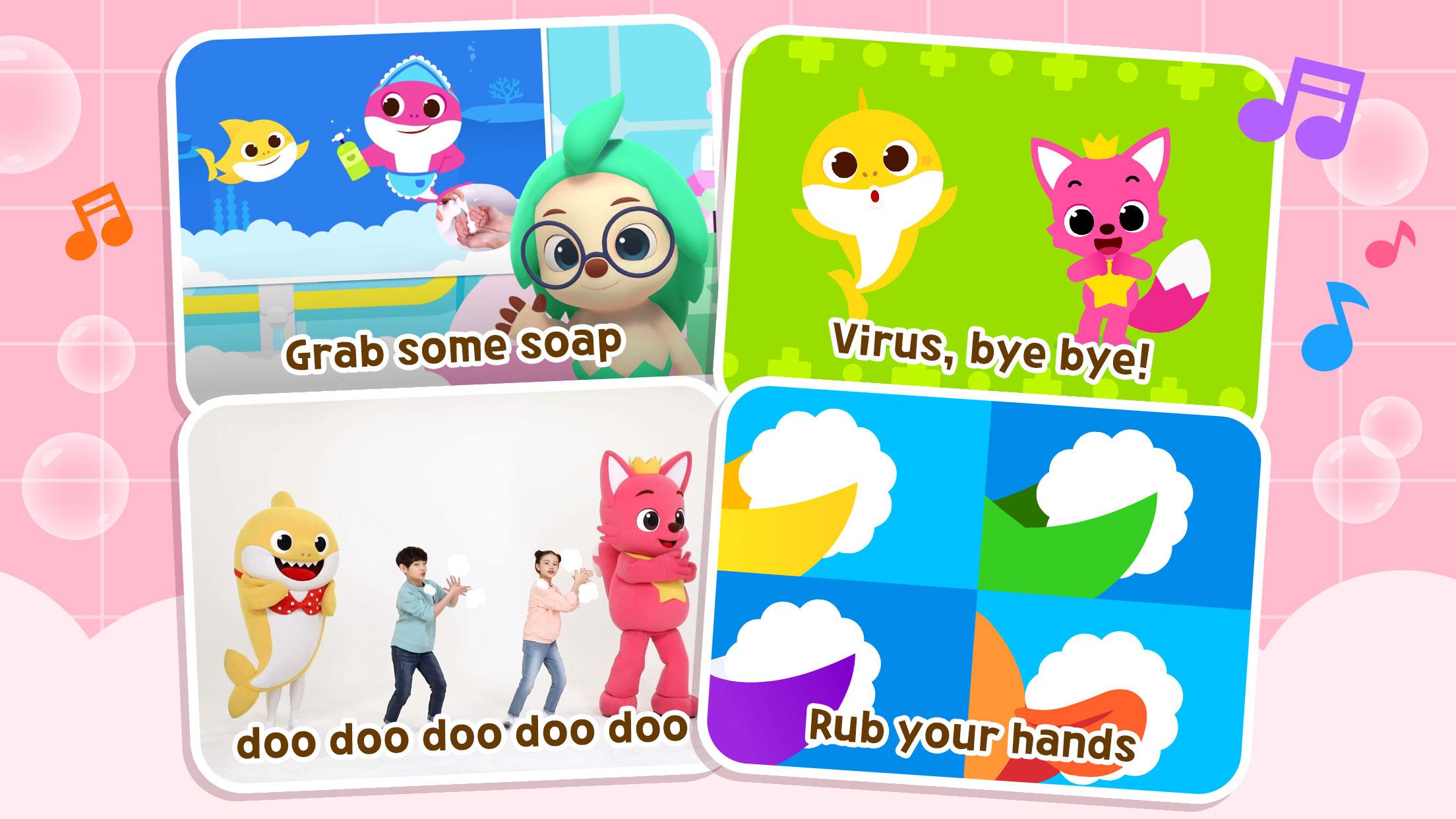 اسکرین شات 2 برنامه Baby Shark: Wash Your Hands