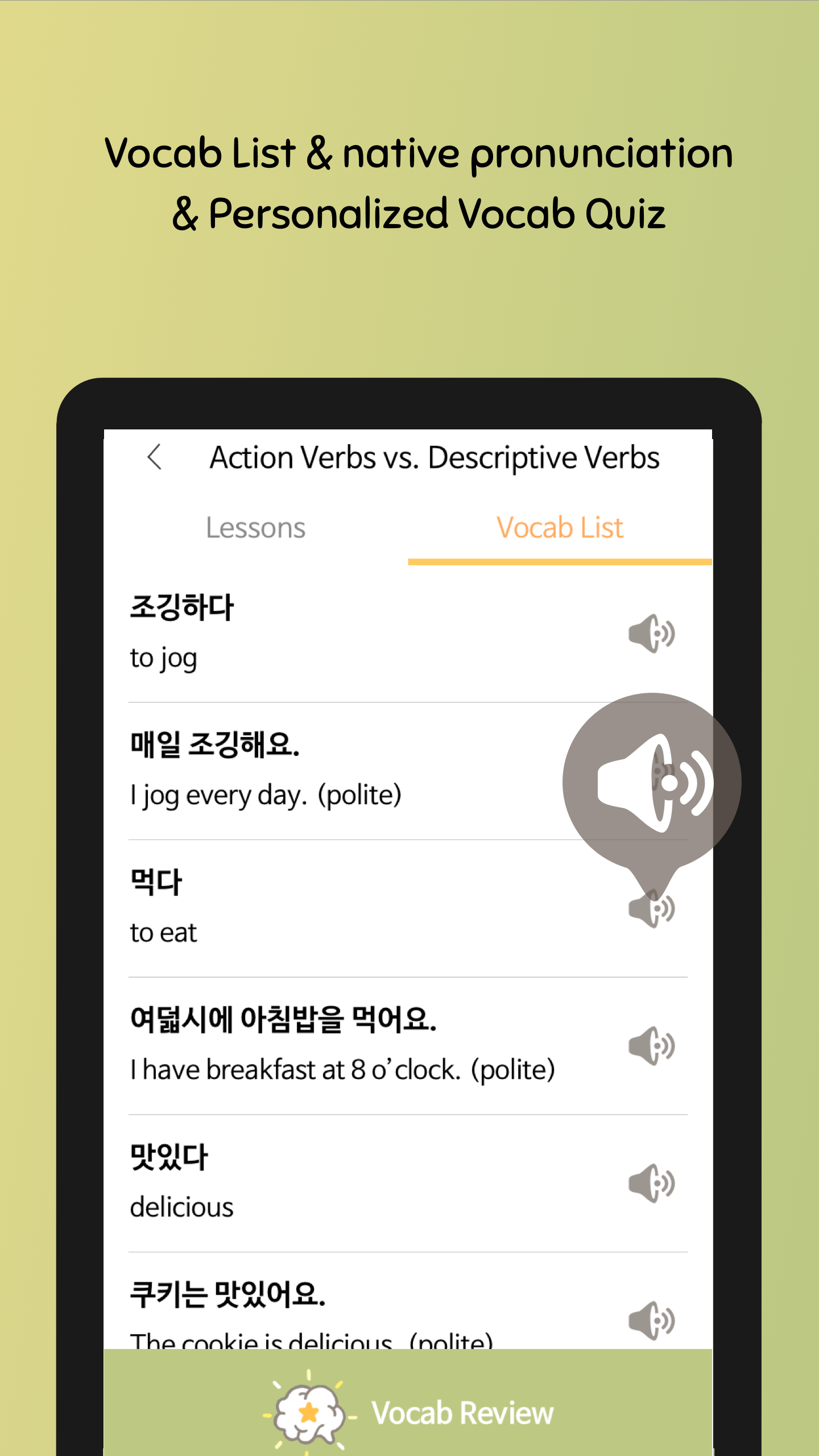 اسکرین شات 6 برنامه Eggbun: Learn Korean Fun