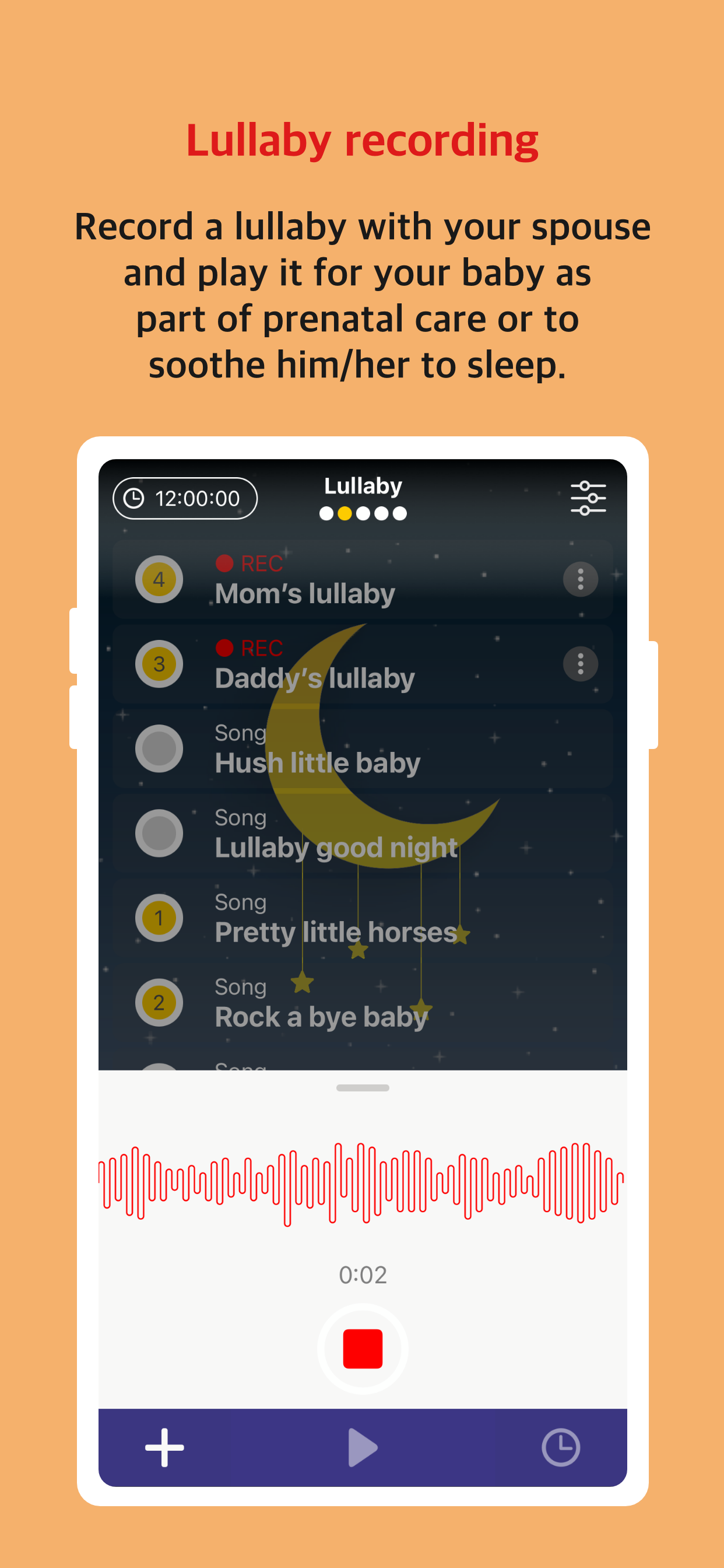 اسکرین شات 3 برنامه Don't cry my baby (lullaby)