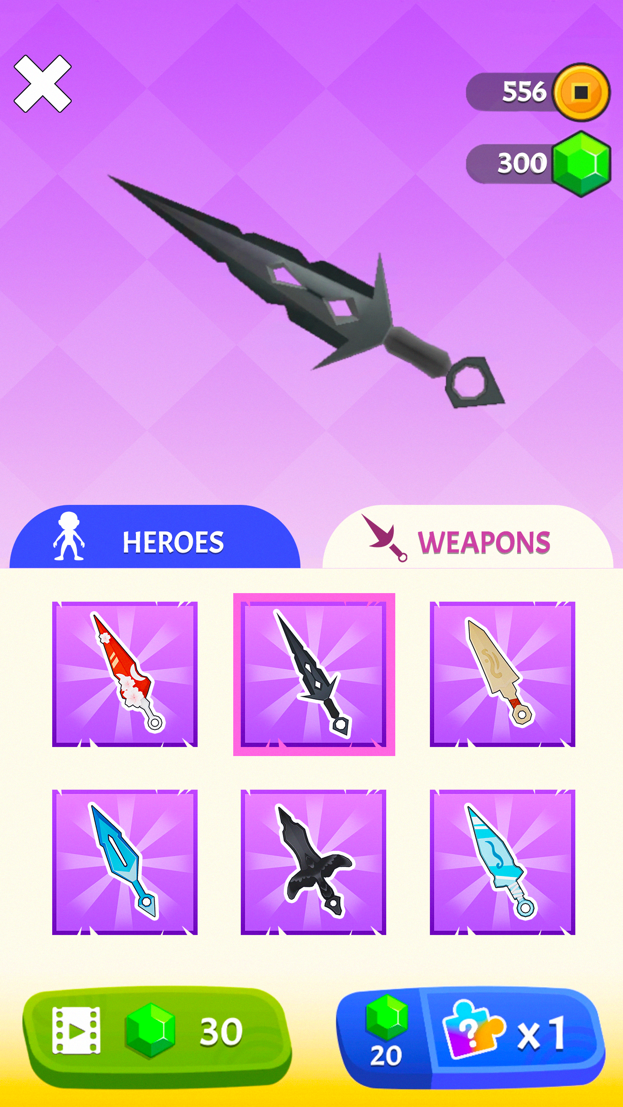 اسکرین شات 7 بازی Kunai Master: Ninja Assassin