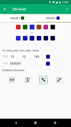 اسکرین شات 6 برنامه QR Droid