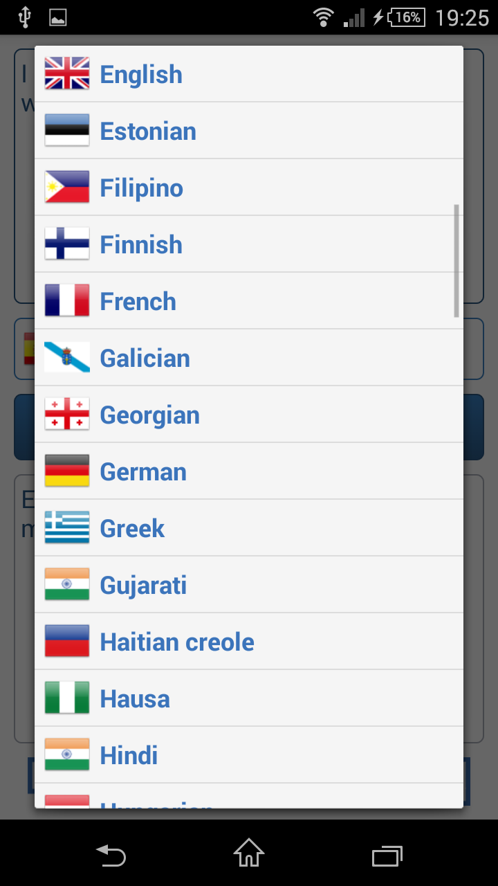 اسکرین شات 3 برنامه Language Translator