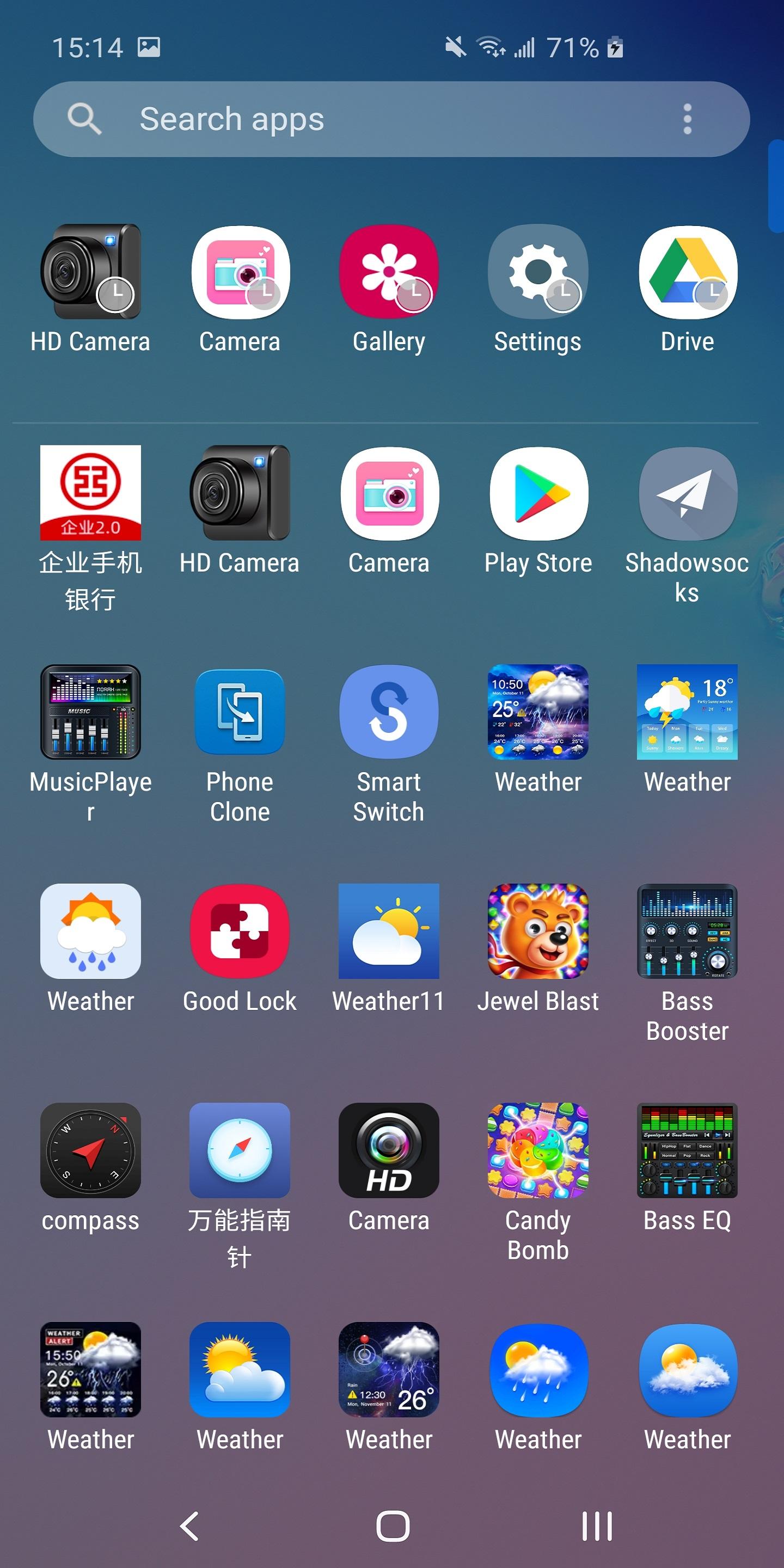 اسکرین شات 2 برنامه 1 Launcher - Home Launcher